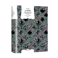 音像反对阐释(译文经典)(美)苏珊.桑塔格 著