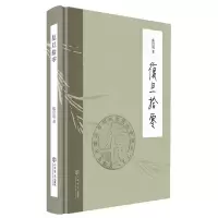 音像复旦拾零陈启明