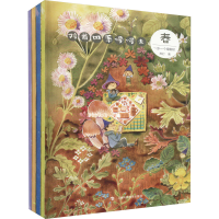 音像陪着四季慢慢走苏打