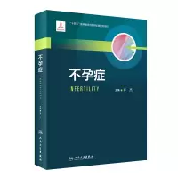 音像症乔杰