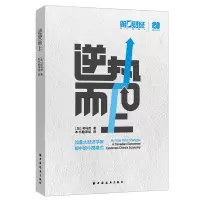 音像逆势而上(加) 柯马克