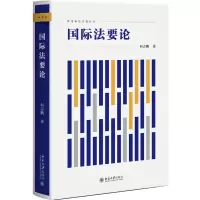 音像国际要何志鹏