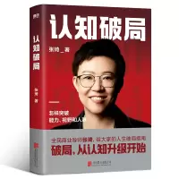 音像认知破局 印签+明信片张琦|责编:牛炜征