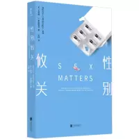 音像攸关(美)艾莉森·J.麦格雷戈|责编:管文|译者:王晔