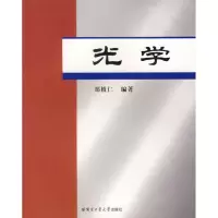 音像光学郑植仁