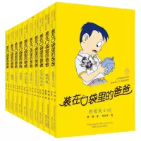 音像(1-10)杨鹏 著