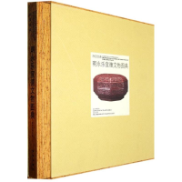 音像明永乐宣德文物图典故宫博物院 