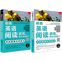 音像英语阅读训练,看这本就够了(美)普特莱克