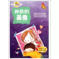 音像的画像林丽丽