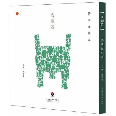 音像青铜器陈燮君 编