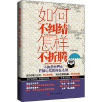 音像如何不纠结 怎样不折腾李贝林