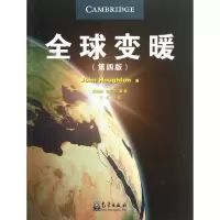 音像全球变暖(英)霍顿