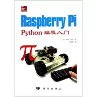 音像Raspberry Pi:Python编程入门Simon Monk