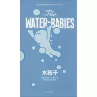 音像水孩子查尔斯·金斯利