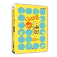 音像共好肯·布兰佳