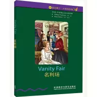 音像名利场William Thackeray