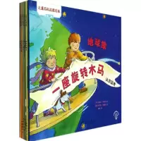音像儿童百科启蒙绘本克莱尔·卢埃林