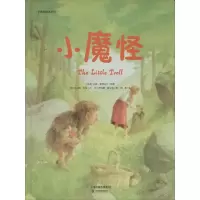 音像小魔怪让娜·奥特达尔