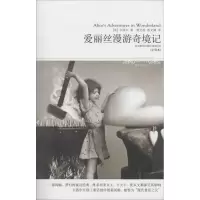 音像爱丽丝漫游奇境记卡洛尔