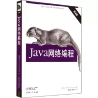 音像Ja络编程Elliotte Rusty Harold
