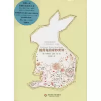 音像彼得兔的奇妙世界翠克丝·波特