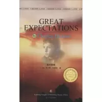 音像远大前程Charles Dickens