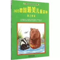 音像夏之密语