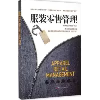 音像管理白玉苓,陆亚新,牛继舜 编著