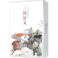 音像三国演义蒲慧华 等 绘