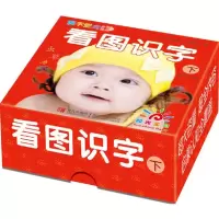 音像撕不烂全卡童茗 编