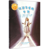 音像沐浴月光的女孩