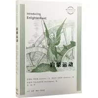 音像启蒙运动