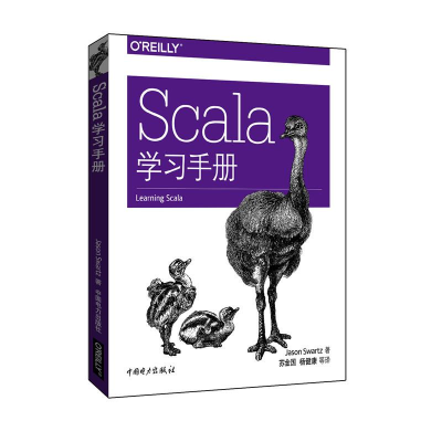音像Scala学习手册(美)斯瓦茨(Jason Swartz) 著;苏金国 等 译