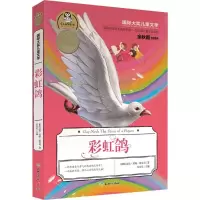 音像鸽安东尼 主编