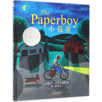 音像小报童(美)戴夫·皮尔奇(Dav Pilkey) 著绘;曹晖 译