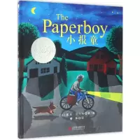 音像小报童(美)戴夫·皮尔奇(Dav Pilkey) 著绘;曹晖 译