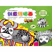 音像名师零距离王夏 编著;赵锦飞 丛书主编