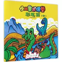 音像少儿美术课堂徐静,徐韵,章煜 编著