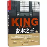 音像资本