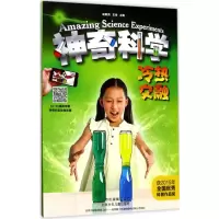 音像冷热交融赵致真,王俊 主编