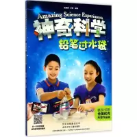 音像铅笔过水袋赵致真,王俊 主编