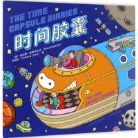 音像时间(美)詹姆斯·布雷沃尔夫(James BraveWolf),张艳红 著