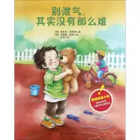 音像别泄气,其实没有那么难