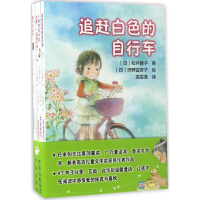 音像值得珍藏的童话系列