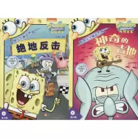 音像海绵宝宝疯狂世界