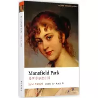 音像曼斯菲尔德庄园(英)简·奥斯汀(Jane Austen) 著