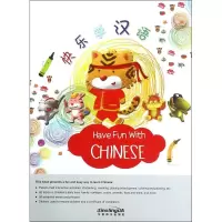 音像快乐学汉语(印尼)蒂姆·凯森特·布兰克(Tim Kesaint Blanc) 著