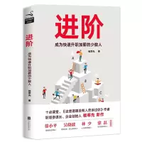 音像进阶杨萃先