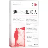 音像单读吴琦 主编