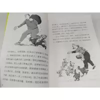音像一只狗和他的城市+土鸡的冒险常新港